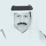د. علي عواض عسيري